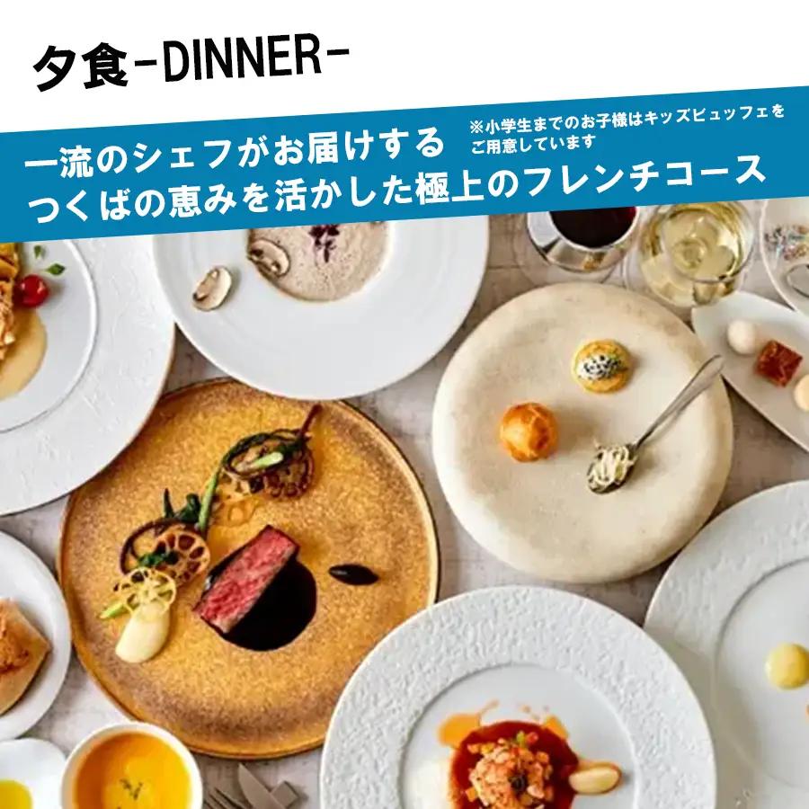 グランピング BUB RESORT 利用券 21,000円分 グランピング