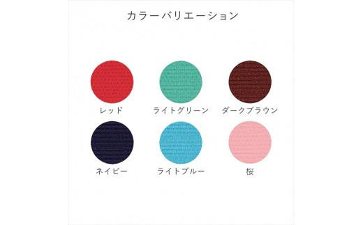 
            ＜カラーをお選びください＞バランスシナジー専用プレミアムニットカバー ラウンドシート用 はっ水加工【 バランスシナジー カバー 大阪府 門真市 】
          