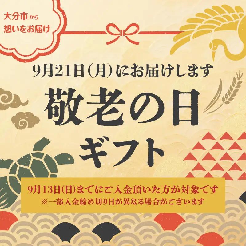 【敬老の日ギフト】 原木乾椎茸 どんこ5袋セット（合計500g） ≪9月21日お届け≫ F07032-K
