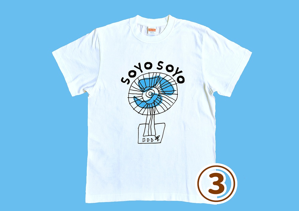 オリジナル 手刷り Tシャツ【せんぷうき Lサイズ】メンズ レディーズ