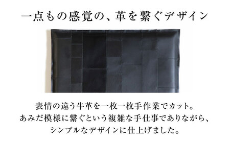 レザー座布団 tunagu 50 [AOBI012] クッション