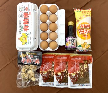 たまご屋さんのギフトセット 平飼い 有精卵