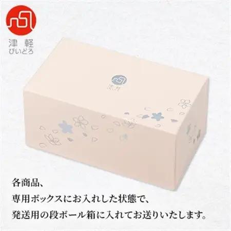 津軽びいどろsakuraグラスペア_雑貨・日用品 グラス・カップ 食器 _【1142810】