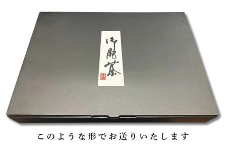 日本茶美人 一煎パック ｢ 深蒸し掛川茶 ｣ 3ｇ×60袋 ドリップ フィルター3 0枚付（ギフト箱入）三重大製茶 深蒸し茶 1951