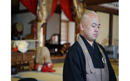 坐らんしょ ー坐禅の集いー　【07208-0228】