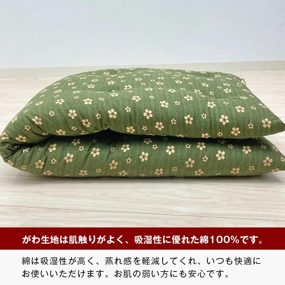 手づくり 長座布団 綿わた100%入り 約53×160cm ごろ寝 グレー