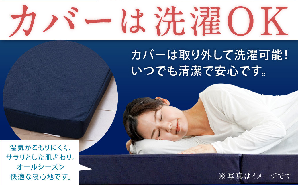 日本製 体圧分散マットレス メディカルスリーパー ダブルサイズ