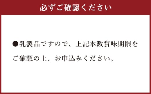 【定期便3ヶ月】明治プロビオヨーグルト R1 砂糖不使用 ド