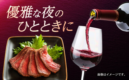 長崎和牛ローストビーフ 500g / 牛肉 和牛 国産牛 牛 ブロック 赤身 / 諫早市 / 肉の牛長 諫早店[AHEM002]