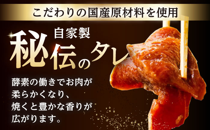 スパイシージンギスカン 計800g（400g×2パック）《厚真町》【有限会社市原精肉店】 ジンギスカン 羊肉 マトン ロース 焼肉用 味付き 小分け 冷凍配送 北海道 [AXAA051]