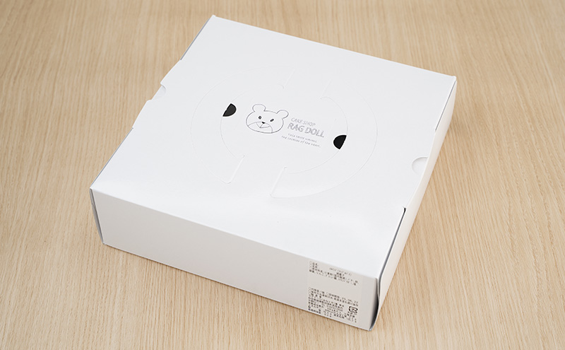 はちみつバター＆シナモンバター香る ノルマンド アップルパイ 1ホール（600g）［みなとや・ラグドール］西馬音内【 お菓子 スイーツ 焼菓子 パイ リンゴ ホール 秋田 羽後 】