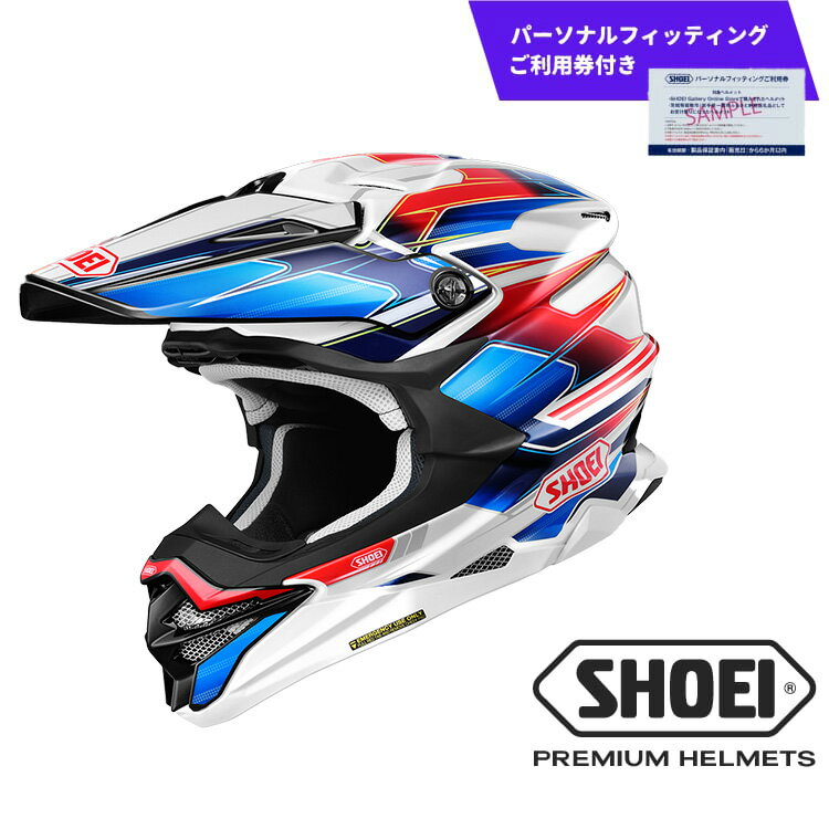 【ふるさと納税】SHOEI ヘルメット VFX-WR SPARKLE TC-10 (RED/BLUE) パーソナルフィッティングご利用券付 ふるさと納税 新作 バイク オフロードヘルメット グラフィックモデル おしゃれ SHOEI 安全 用品 装備 ライダー メンズ レディース 送料無料 岩手県 一関市