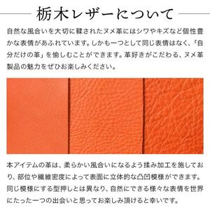大きく開く小さな財布 二つ折り財布 サイフ HUKURO 栃木レザー 全6色【ブラック(黒糸)】