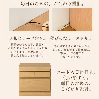 ふるさと納税 大川市 柊乃ブラウン |  | 03