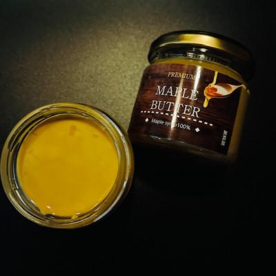 ふるさと納税 吉野ヶ里町 メープルバター(スプレッド)2個(吉野ヶ里)