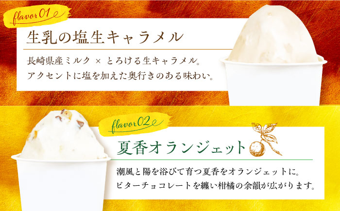 ケーキ 冷凍 スイーツ  贈答  ギフト