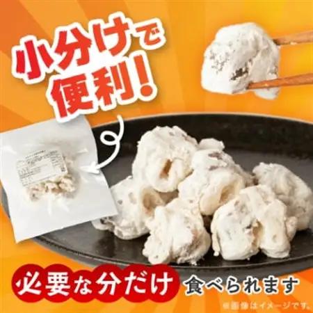 スルメイカ軟骨唐揚げ100g×5パック(500g)【配送不可地域：離島】【1668736】