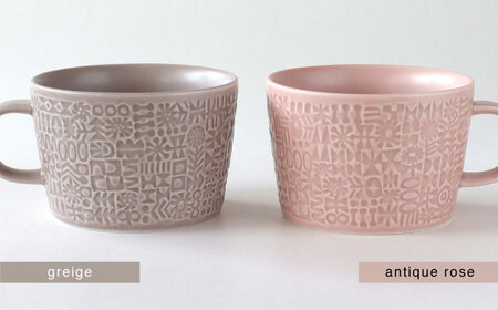 【波佐見焼】PATTERNED MUG ペア2色セット  greige＋antique rose 【BIRDS’ WORDS】[CF078]