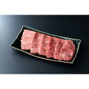 【ふるさと納税】近江牛 焼肉 食べ比べ セットA 霜降り( カルビ700g モモ700g )