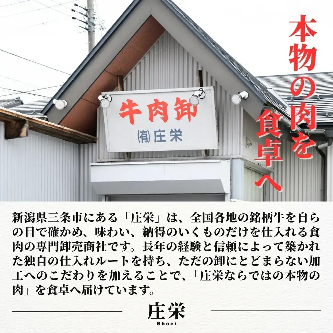和牛あぶり焼き 1kg（500g×2P） 牛肉 国産 冷凍 真空パック ブロック肉 [庄栄]【045S014】