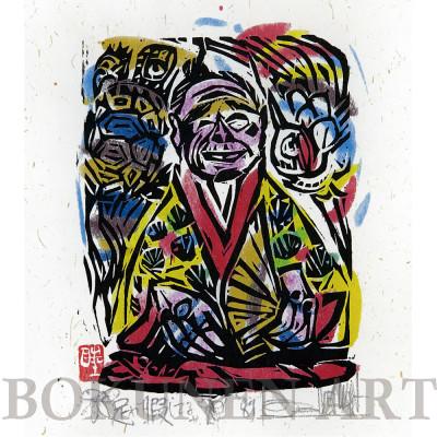 ふるさと納税 伊是名村 【名嘉睦稔・木版画】足が暇してるさぁ サイズ極小 |  | 01