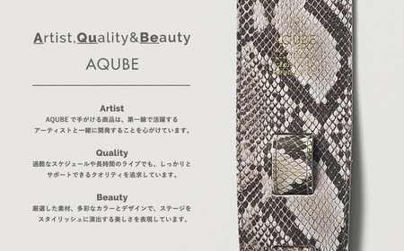 AQUBE MUSIC PRODUCTS ギターストラップ　プリンテッド パイソン ［ S ］(裏面カラー：スウェードグレー)_0029-006-T05-1