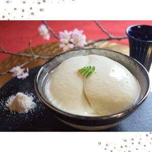 【人気セット】特選おぼろ・湯葉刺し・白方どーなつの詰め合わせ【A-136】