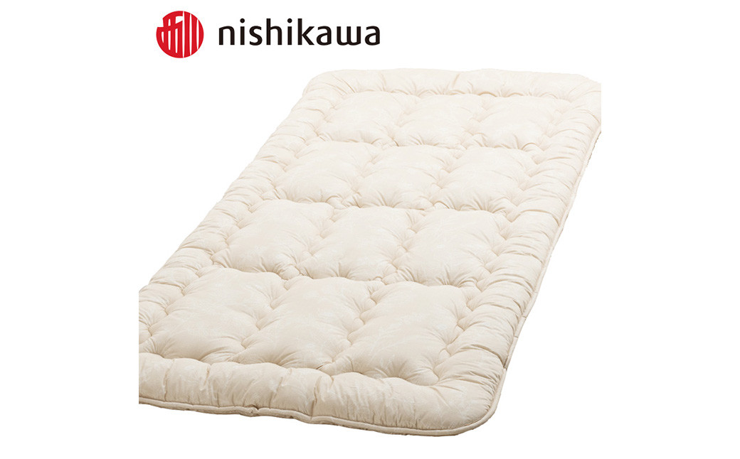 西川のクラシノ FOR BED 敷きふとん (ベッド専用) 熊本謹製 ダブル 140cm×200cm