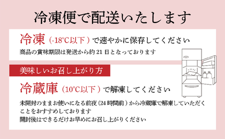 近江牛ロース・肩ロース（すきしゃぶ）900g