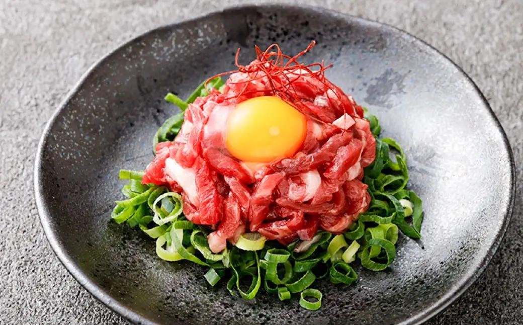 国産 ユッケ 馬刺し 約250g ユッケのたれ付き 馬刺 馬肉 馬 ニク 肉 お肉 にく 晩酌 オツマミ つまみ 冷凍