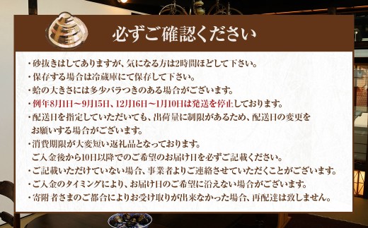 【おまけ約100g】日の出 桑名産 天然はまぐり鍋セット（出汁付）約2人前 蛤 はまぐり ハマグリ 創業百年 名物 魚介 貝 魚貝 活はまぐり 海鮮 だし ダシ 出汁 秘伝の出汁 鍋 海鮮 海鮮鍋 無添加