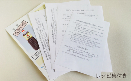 【全3回定期便】「累計100万本超」丼の素 計6本(500ml×2本/回) 割烹秘伝レシピ付【よし美や】[QAC037]