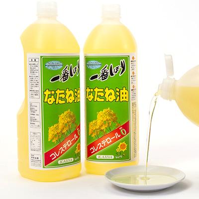 ふるさと納税 朝倉市 一番搾りなたね油　1500g×3本　【圧搾搾りで湯洗い精製した菜種油】(朝倉市) |  | 01