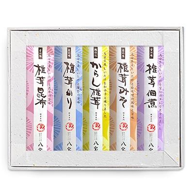 ふるさと納税 別府市 椎茸専門店が作る椎茸佃煮5種類セット