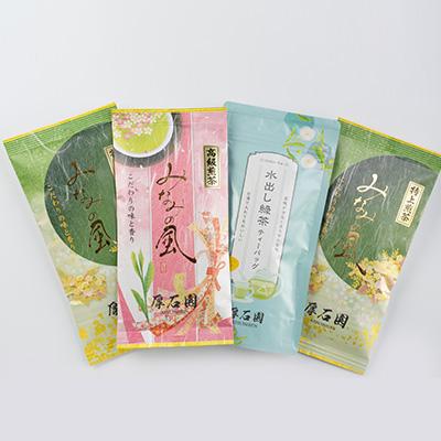 ふるさと納税 枕崎市 お茶の老舗“厚石園”の特選深蒸しセット 【高級煎茶・特上煎茶・水出し煎茶ティーバッグ】 A8-30 |  | 03