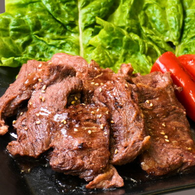 【ふるさと納税】吉田精肉店の漬け込み牛ハラミ 600g(200g×3パック)【配送不可地域：離島】【1633988】