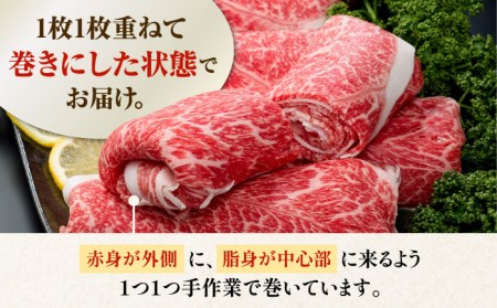 【圧倒的リピート率！】佐賀県産黒毛和牛 贅沢切り落とし 1kg（1000g×1パック）/お肉 黒毛和牛 肉 牛肉 冷凍 黒毛和牛すきやき 牛肉すき焼き 切落し 黒毛和牛スライス【株式会社いろは精肉店】