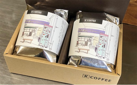 
                  自家焙煎コーヒー粉　200g×2セット [№5990-0214]
                