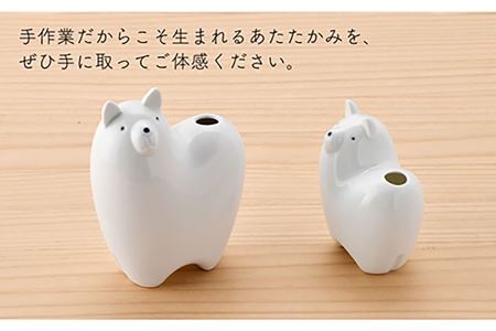 【波佐見焼】 一輪挿し ・犬大小（白釉・つや有り） インテリア 陶器 雑貨 【アトリエやま】 [RE12]  波佐見焼