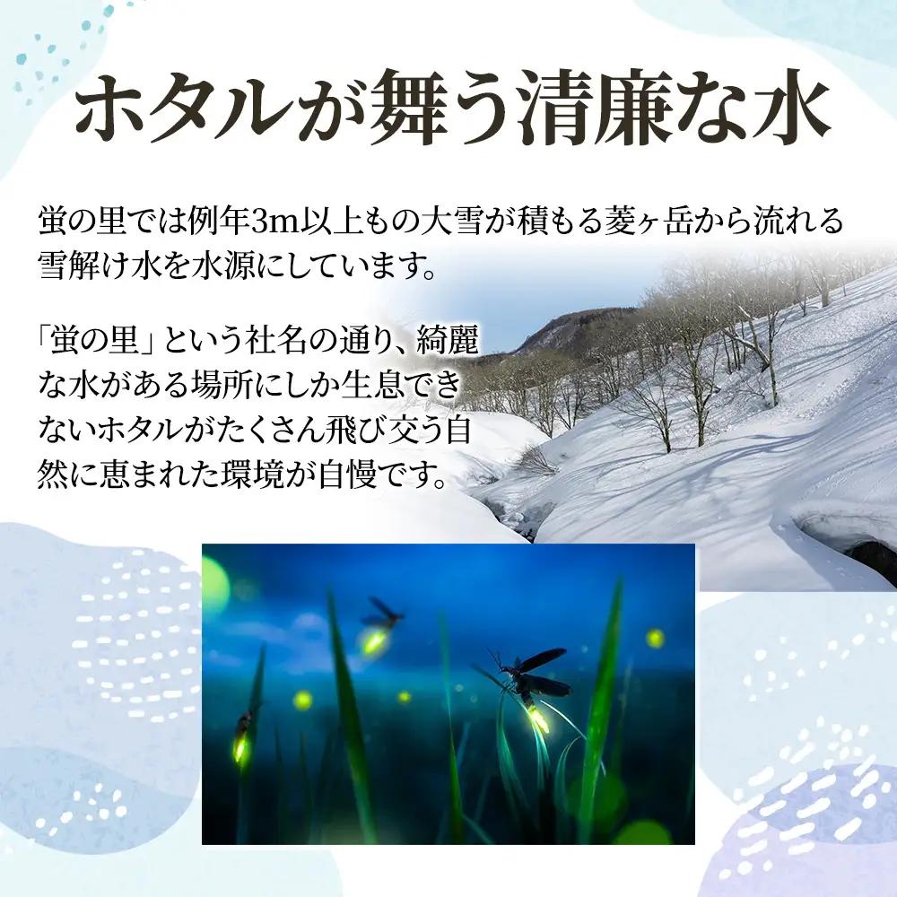 新米予約 新之助 5㎏ 6回 定期便 30㎏ 令和8年 新之助
