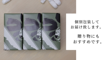 粒うに 瓶うに 浜印 3本 ED