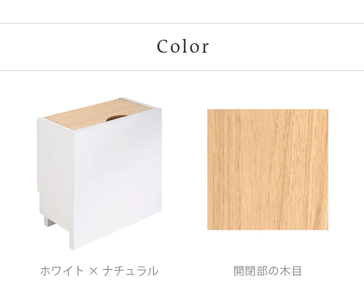 背面収納ボックス3030 タップ収納 幅32 SPS-32WH（コンセント収納） SNG101338002