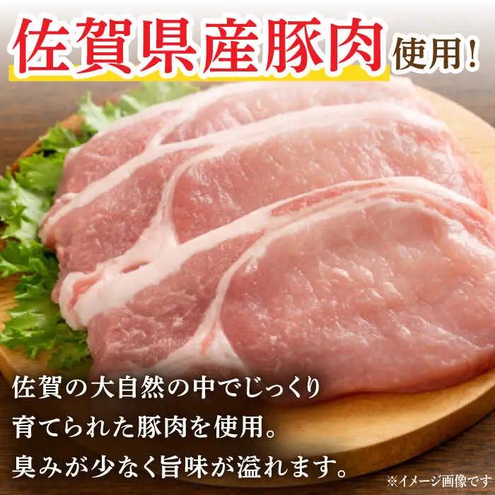 ウインナー 赤白 計6袋 /宮地ハム [UBM033]ウインナー