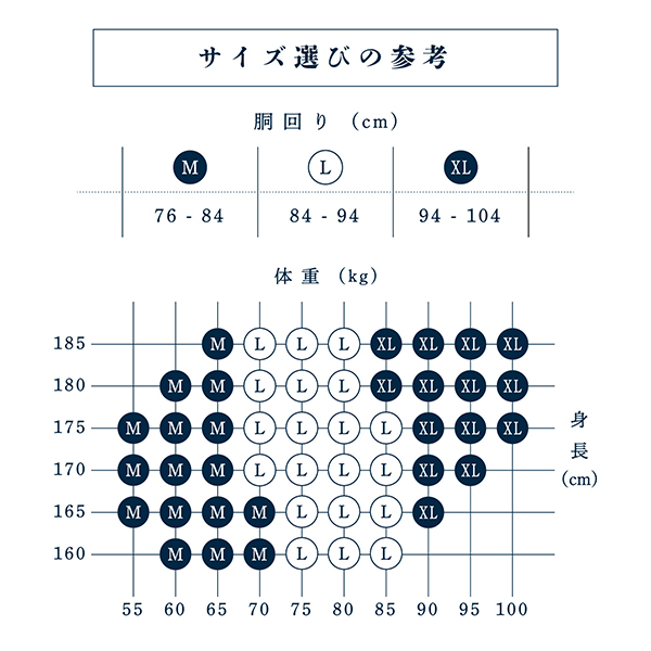 メンズ 下着 ショートトランクス 無地 Lサイズ 2枚セット （11 Gray）×2 締め付け感の無い/専用BOX付き ZIVANE / アンダーウェア