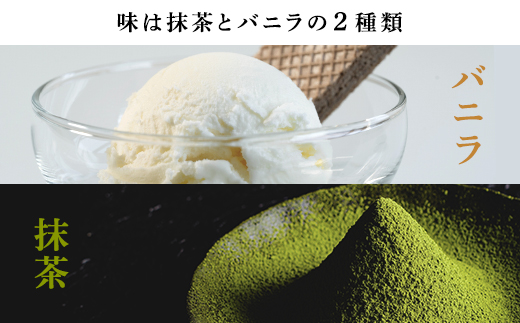 上道製菓の竹田城銘菓 虎臥陣太鼓 8個入り（バニラ・抹茶）銘菓 和菓子 菓子 お菓子 スイーツ バニラ味 抹茶味 詰め合わせ セット クリームサンド クッキー せんべい お煎餅 兵庫県 朝来市 AS2