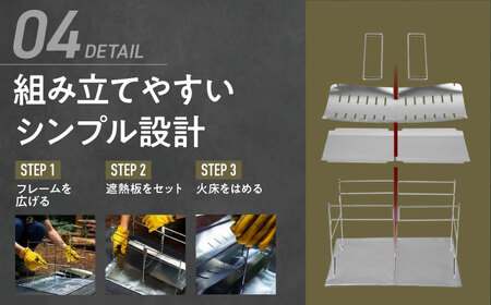 焚き火台 ZEN Camps コンパクト テーブル  BCAH003