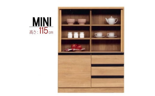 ダイニングボード ミニ食器棚 幅90cm 高さ115cm 完成品