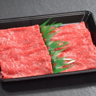 【ふるさと納税】【肉の天園】神戸牛 赤身 しゃぶしゃぶすき焼き2000g【配送不可地域：離島】【1703193】