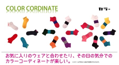 トレーニングセット　Mサイズ／RunNext　スポーツ用　ソックス　靴下　ゲーター　ウォーキング　ジョギング　奈良県　葛城市【next008】