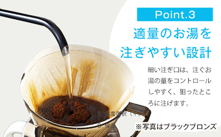 温度調節機能付き電気ケトル(1200W/0.8L) EGL-C1281【グレージュ】77751 F4N-0706